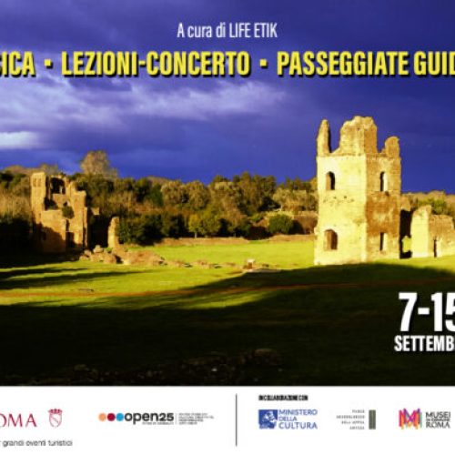 Roma Unplugged Festival — evento conclusivo (lezione-concerto “Appia Regina Peregrinorum”)